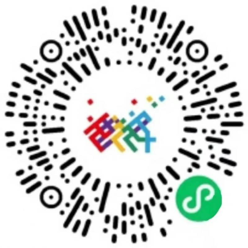 2025西安马拉松赛报到须知（时间+地点+流程+凭证）