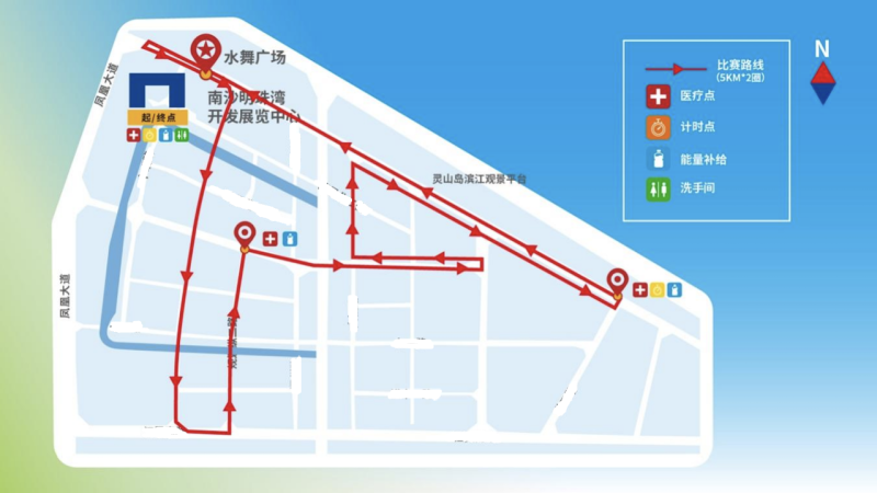 2025年南沙明珠湾健康跑(赛事规程)