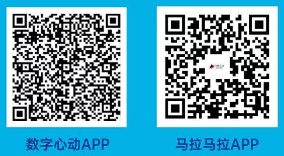 2025北京平谷半程马拉松报名渠道在哪 2025北京平谷半程马拉松报名渠道在哪
