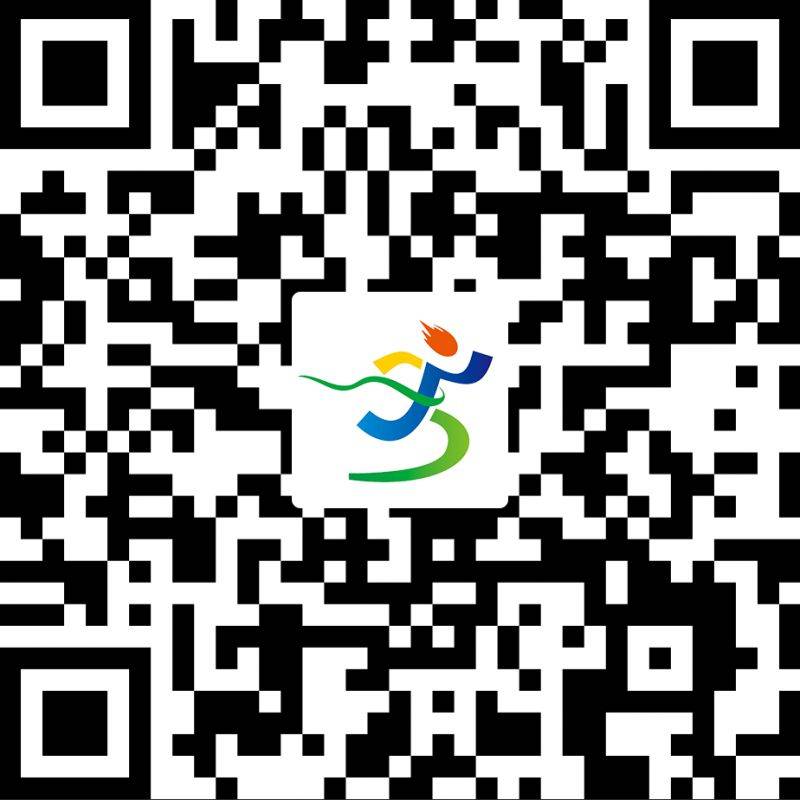 关于取消2025华阴半程马拉松赛事的公告 关于取消2025华阴半程马拉松赛事的公告