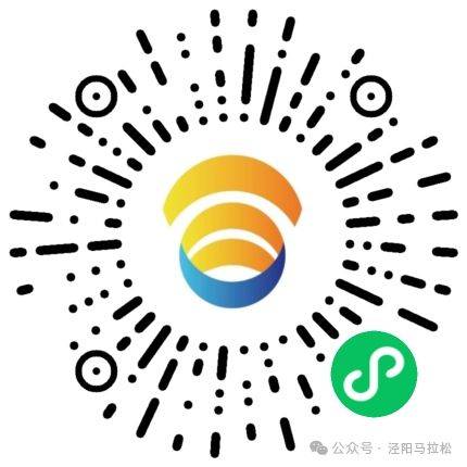 关于取消2025泾阳郑国渠半程马拉松赛的公告 关于取消2025泾阳郑国渠半程马拉松赛的公告
