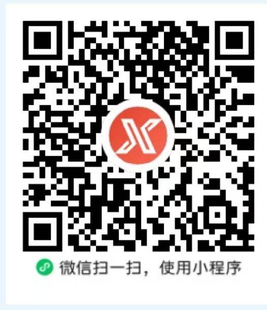 2025年丰县半程马拉松取消公告（3）