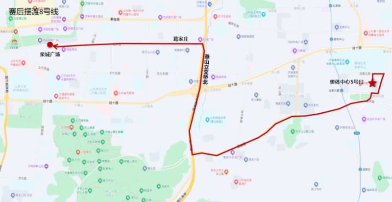 济南公交将开通8条马拉松临时摆渡线路(8) 济南公交将开通8条马拉松临时摆渡线路(8)
