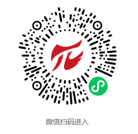 2025招远黄金马拉松取消公告(2) 2025招远黄金马拉松取消公告(2)
