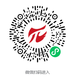 2025招远黄金马拉松取消公告 2025招远黄金马拉松取消公告