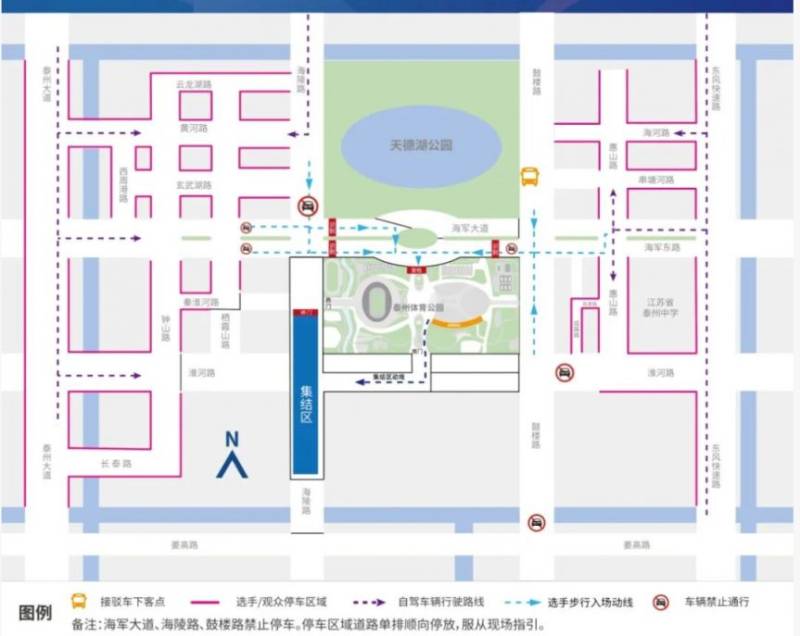 2025泰马有免费停车位吗(3) 2025泰马有免费停车位吗(3)