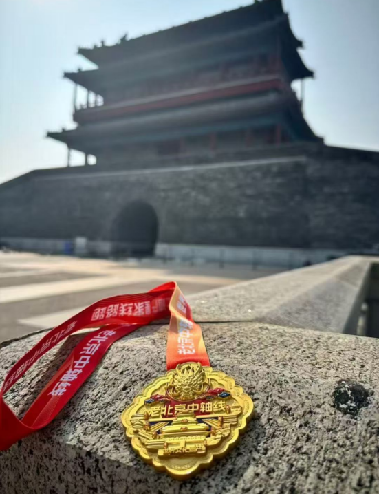 2025赛季北京皇家路线系列-皇城水韵跑(赛事规程)(5) 2025赛季北京皇家路线系列-皇城水韵跑(赛事规程)(5)