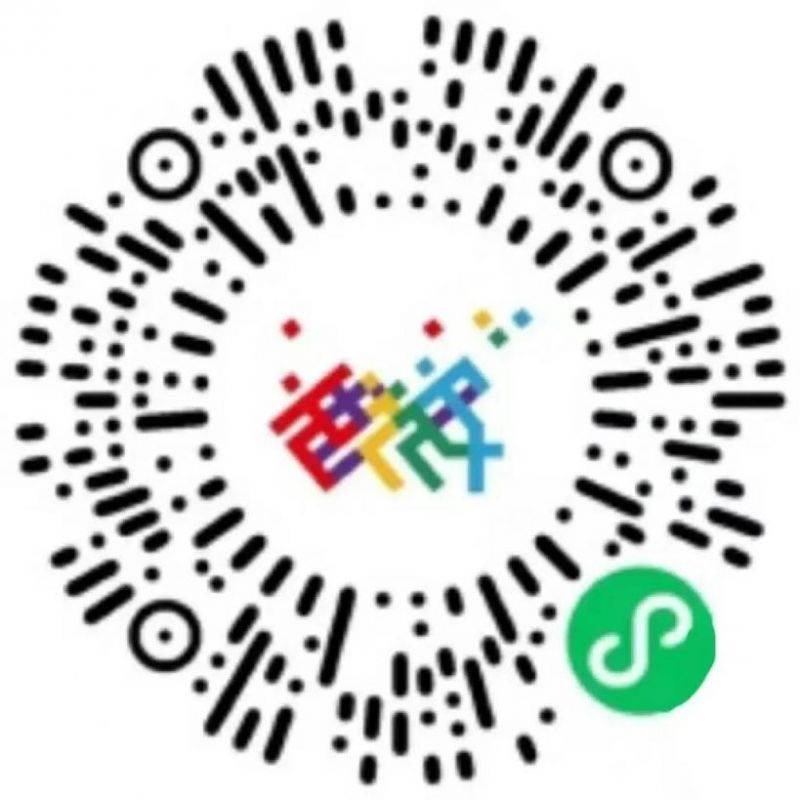 2025西安马拉松成绩查询入口+流程(西马汇跑小程序) 2025西安马拉松成绩查询入口+流程(西马汇跑小程序)