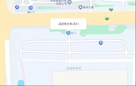 2025常州西太湖半程马拉松领物指南(最新)（2）