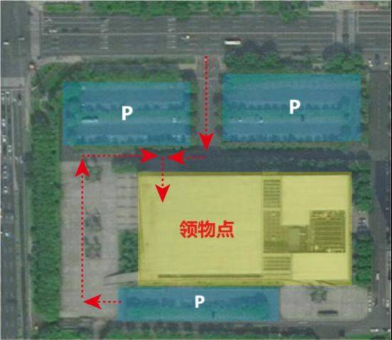 2025常州西太湖半程马拉松领物指南(最新)