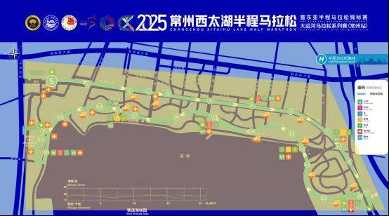 2025常州西太湖马拉松禁飞通告(最新)