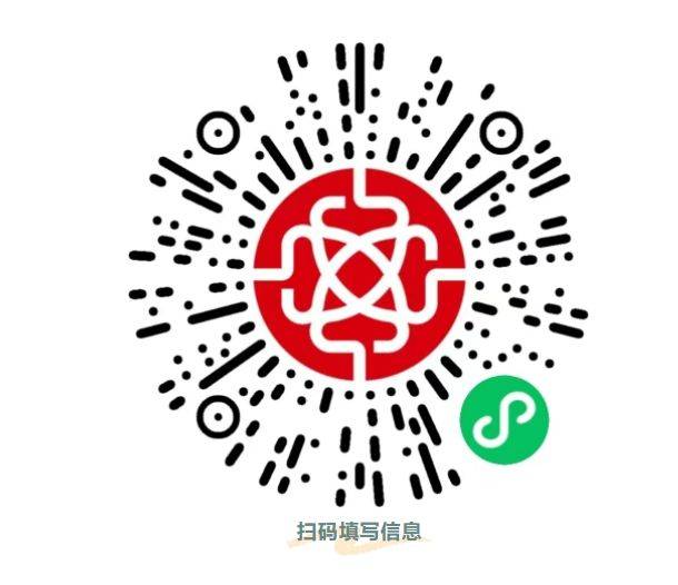 2025潍坊马拉松参赛包邮寄服务(时间+对象+邮寄方式) 2025潍坊马拉松参赛包邮寄服务(时间+对象+邮寄方式)