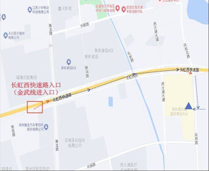 2025常州西太湖马拉松赛前选手接驳路线+时间+上车点（2）