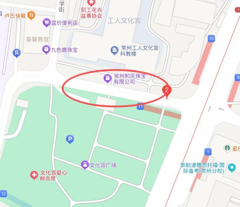 2025常州西太湖马拉松赛前选手接驳路线+时间+上车点（11）