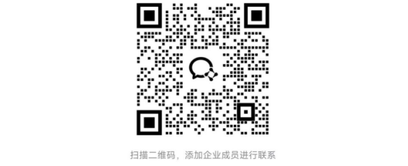 2025共青城马拉松(赛事规程)(8) 2025共青城马拉松(赛事规程)(8)