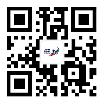 2025宝鸡马拉松物资邮寄登记开启(时间+入口) 2025宝鸡马拉松物资邮寄登记开启(时间+入口)