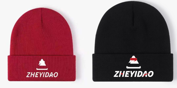 2025西山初冬徒步大会(赛事规程)(9) 2025西山初冬徒步大会(赛事规程)(9)