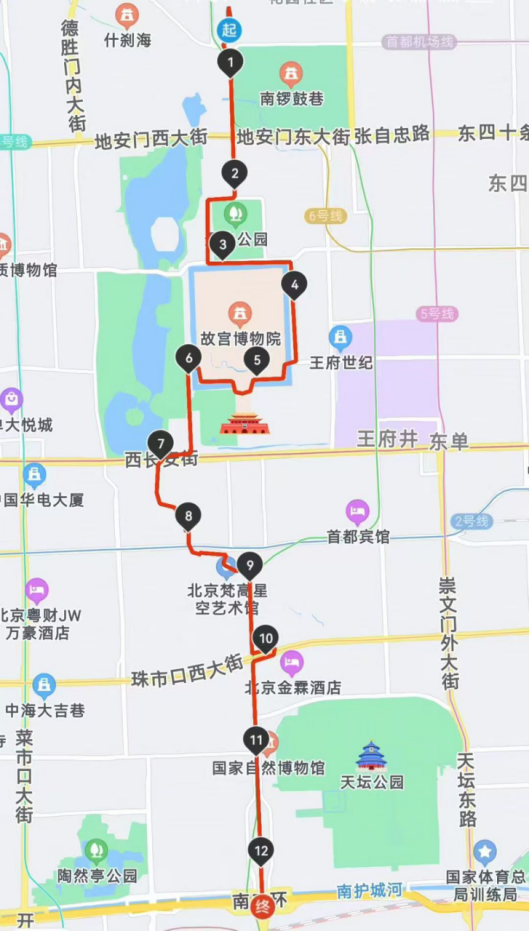 2025赛季北京皇家路线系列-老北京中轴线（北向南）(赛事规程)（3）