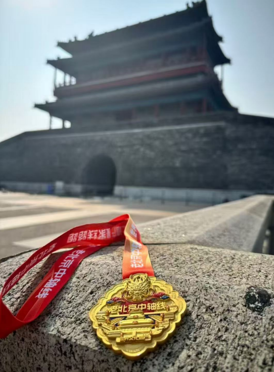 2025赛季北京皇家路线系列-老北京中轴线（北向南）(赛事规程)（4）