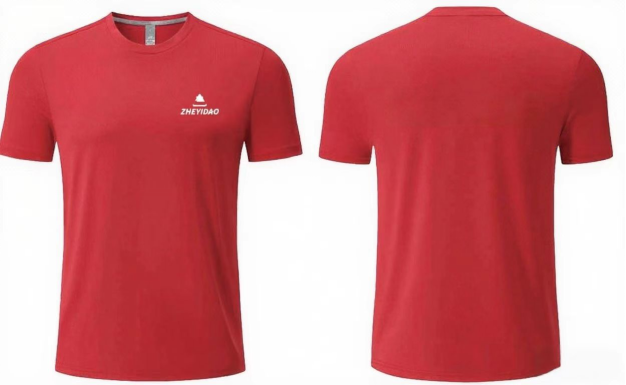 2025京南辞旧迎新欢乐跑 (赛事规程)(11) 2025京南辞旧迎新欢乐跑 (赛事规程)(11)