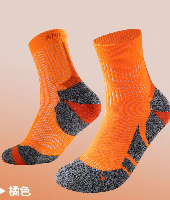 2025京南辞旧迎新欢乐跑 (赛事规程)(12) 2025京南辞旧迎新欢乐跑 (赛事规程)(12)