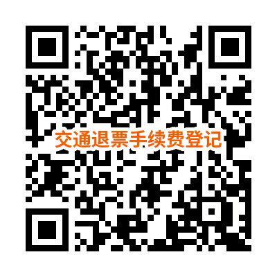 关于取消2025大邑安仁半程马拉松的公告 关于取消2025大邑安仁半程马拉松的公告