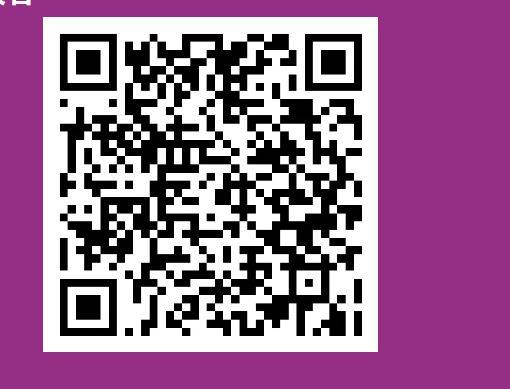 2025中国10K温州洞头站官方配速员招募(报名入口)(2) 2025中国10K温州洞头站官方配速员招募(报名入口)(2)