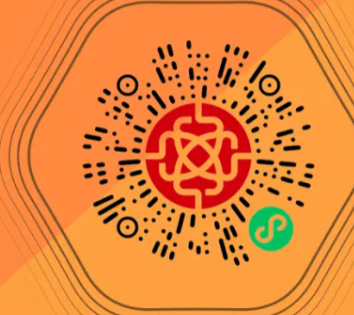 2025厦门海沧半程马拉松招募报名指南（2）