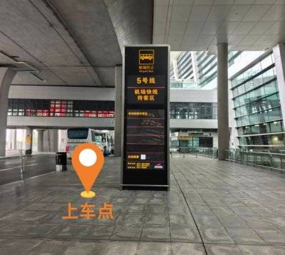 2025郑州马拉松领物地点(附交通指南) 2025郑州马拉松领物地点(附交通指南)