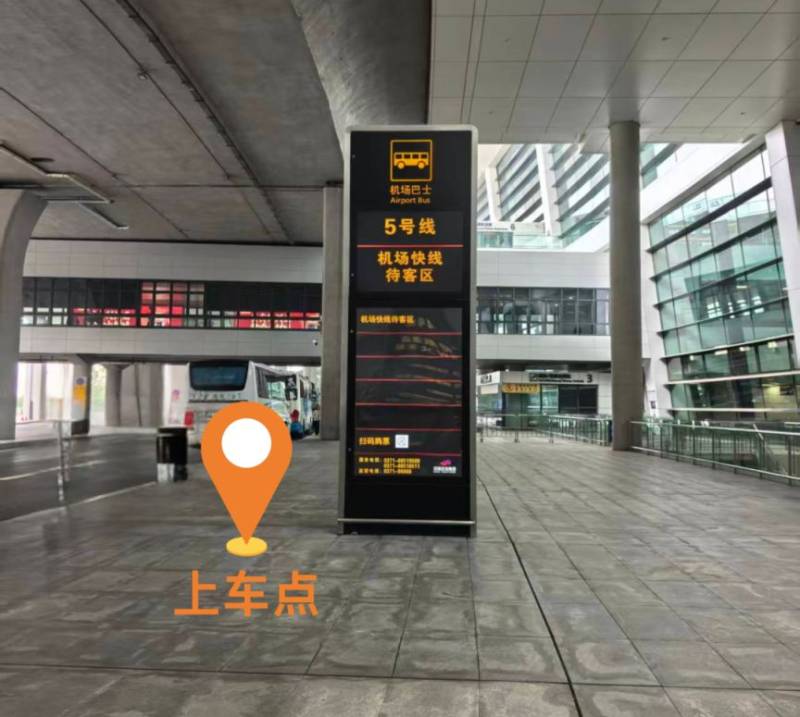 2025郑州马拉松领物须知