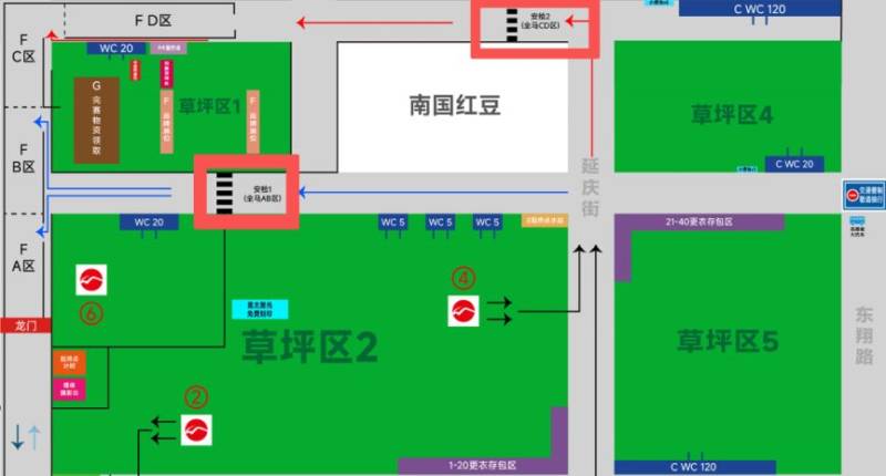 2025无锡宛山湖马拉松参赛攻略(存取包+检录+集结+主会场布局图)(2) 2025无锡宛山湖马拉松参赛攻略(存取包+检录+集结+主会场布局图)(2)