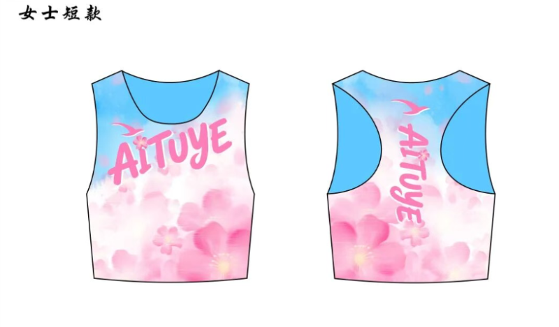 2026爱徒野大理洱海“浪漫樱花”跑(赛事规程)（4）