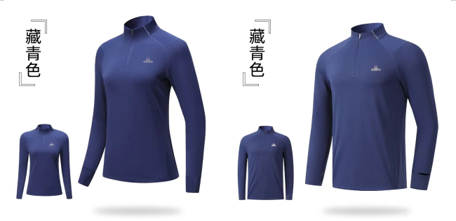 2026西山迎新徒步大会(赛事规程)(11) 2026西山迎新徒步大会(赛事规程)(11)