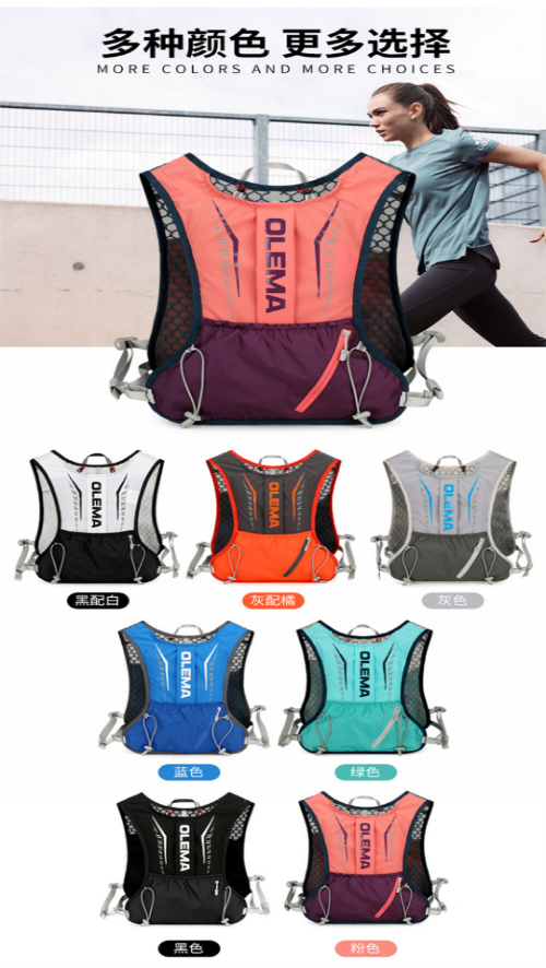 2026西山迎新徒步大会(赛事规程)(15) 2026西山迎新徒步大会(赛事规程)(15)