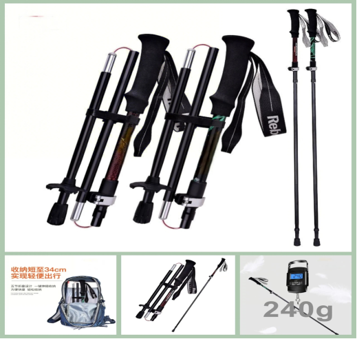 2026西山迎新徒步大会(赛事规程)(14) 2026西山迎新徒步大会(赛事规程)(14)