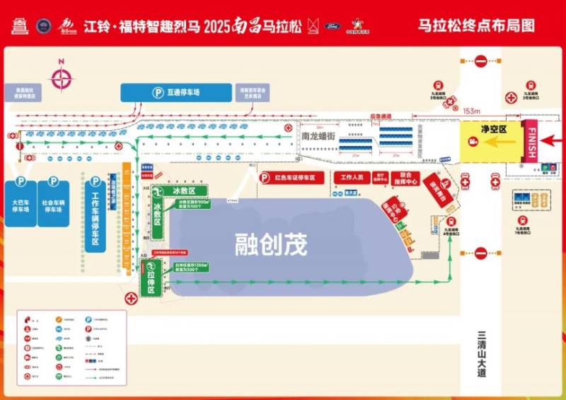 2025年南昌马拉松交通管制路线图(厕所+卫生间点位)(4) 2025年南昌马拉松交通管制路线图(厕所+卫生间点位)(4)