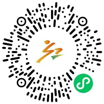 2025广安马拉松参赛号查询入口