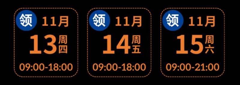 2025郑州马拉松赛前赛后温馨提醒
