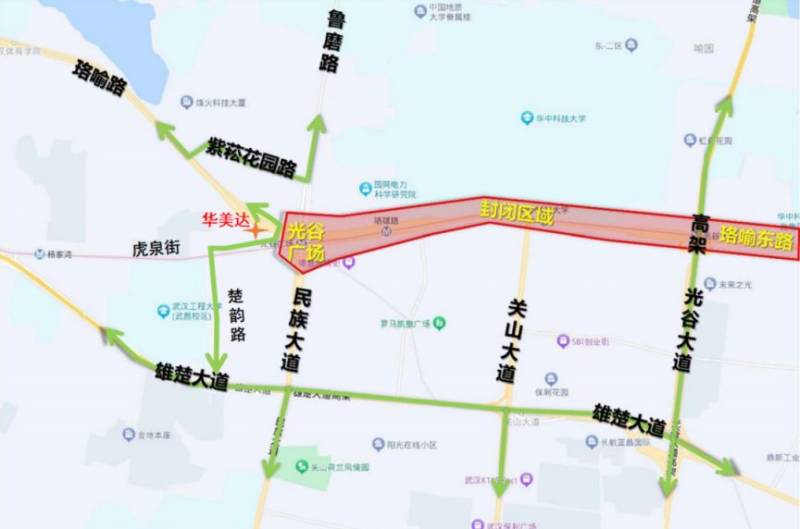 2025光谷马拉松交通管制措施（管制路段+绕行措施）