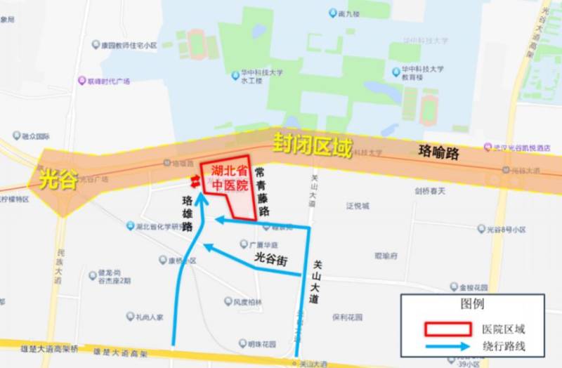 2025光谷马拉松交通管制措施（管制路段+绕行措施）（6）