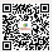 2025北京通州运河半程马拉松选手照片查询攻略