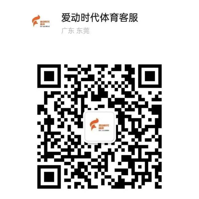 2025东莞松山湖科学城半程马拉松欢乐跑项目调整安排 2025东莞松山湖科学城半程马拉松欢乐跑项目调整安排