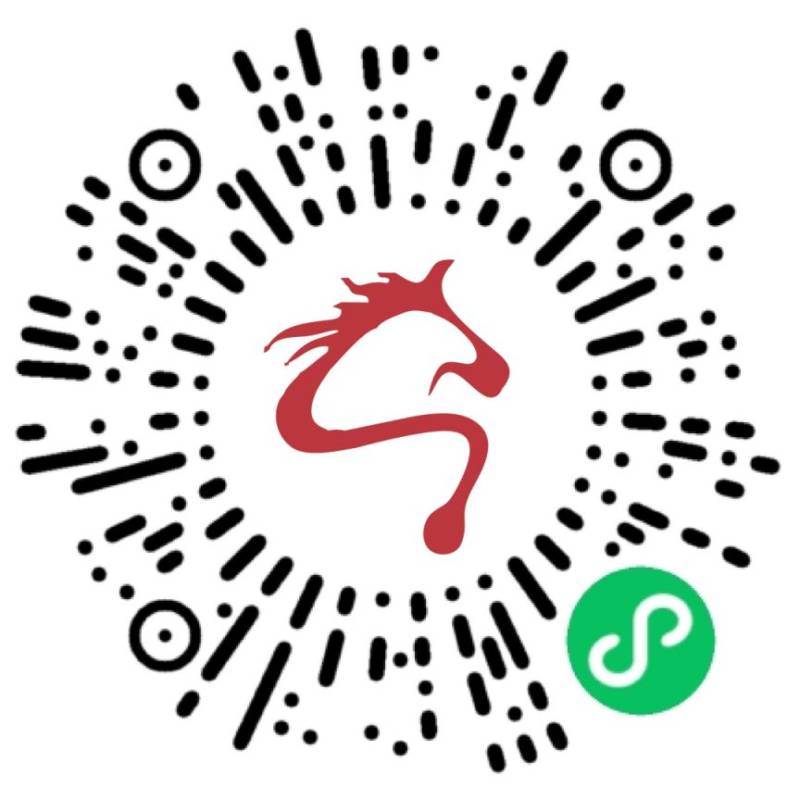 2025义乌半程马拉松参赛号码查询入口 2025义乌半程马拉松参赛号码查询入口