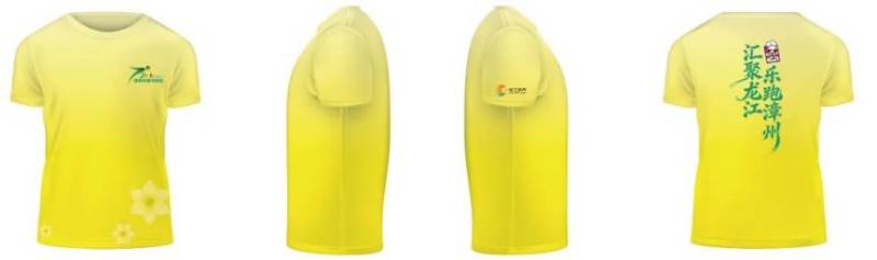 2025漳州半马赛事服装长啥样（2）