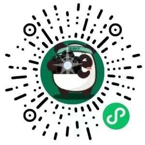 2025上海长滩半程马拉松成绩查询&证书查询入口(3) 2025上海长滩半程马拉松成绩查询&证书查询入口(3)