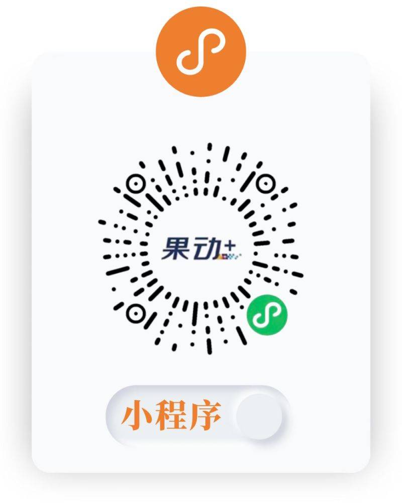 2025郑州马拉松开放成绩查询