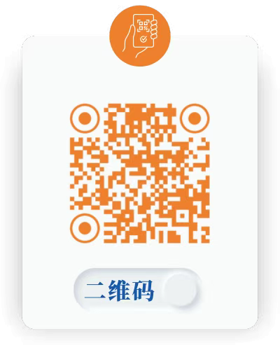 2025郑州马拉松开放成绩查询（2）