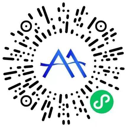 2025杭州千岛湖马拉松参赛号查询入口（4）