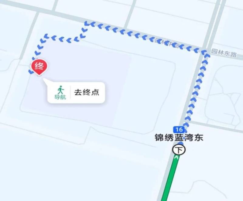 2025海南东方半程马拉松领物须知（时间+地点+注意事项）（7）