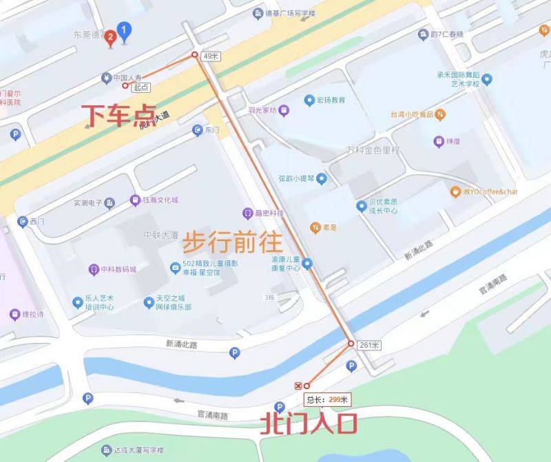 2025东莞虎门半程马拉松免费接驳车(时间+地点+路线) 2025东莞虎门半程马拉松免费接驳车(时间+地点+路线)